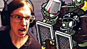 Битва с гигантами и полное мясо(и гороховое пюре) - Plants vs Zombies_ Hybrid Edition 3.0 ПВЗ Гибрид