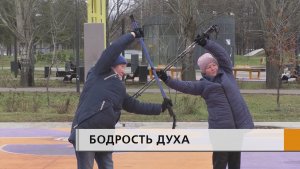 Осенняя непогода — не повод сидеть дома и не заниматься спортом