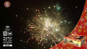 01127 Держава