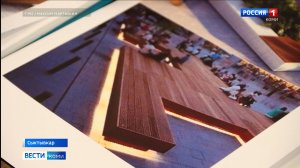 В администрации    Сыктывкара  обсудили   реализацию поручения Главы Коми по созданию собственного п