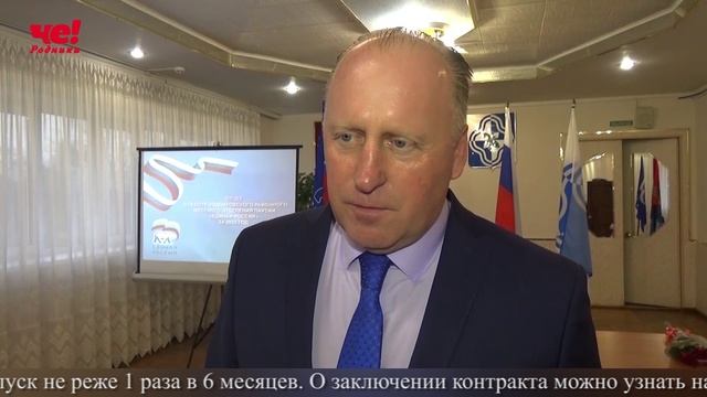 Четверть часа 26 ноября 2025