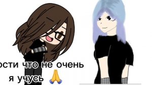 для Мирабель 🌹