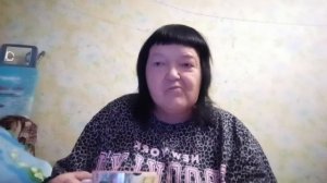 26-11-2025 ужин. ваша попрашайка