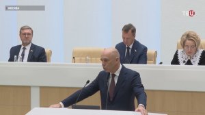 Совфед одобрил проект федерального бюджета на 2026-2028 годы