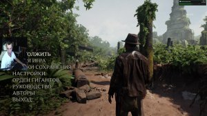 Отправляемся в путешествие с ИНДИ