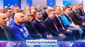 ⚡️Сила духа и тела: партпроект «Выбор сильных» объединит в себе спорт и патриотическое воспитание