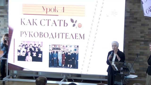 3. Слова Полухиной Лидии Васильевны смотреть онлайн