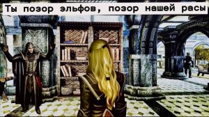 Дело Цири. Доклад начальника тюрьмы.