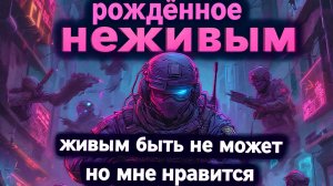 Неожиданно, НО... XDefind