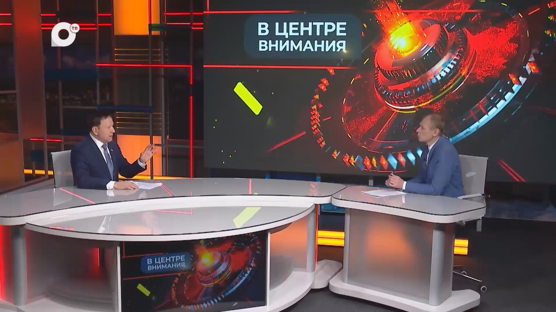 В центре внимания / Сенатор Ролик / 28.01.25