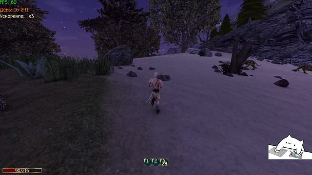 Der Weg des Schlaefers | Путь Спящего | 4