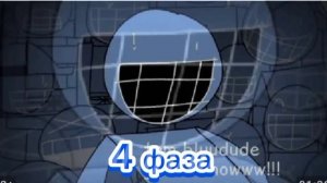 музыка на скины куллкид