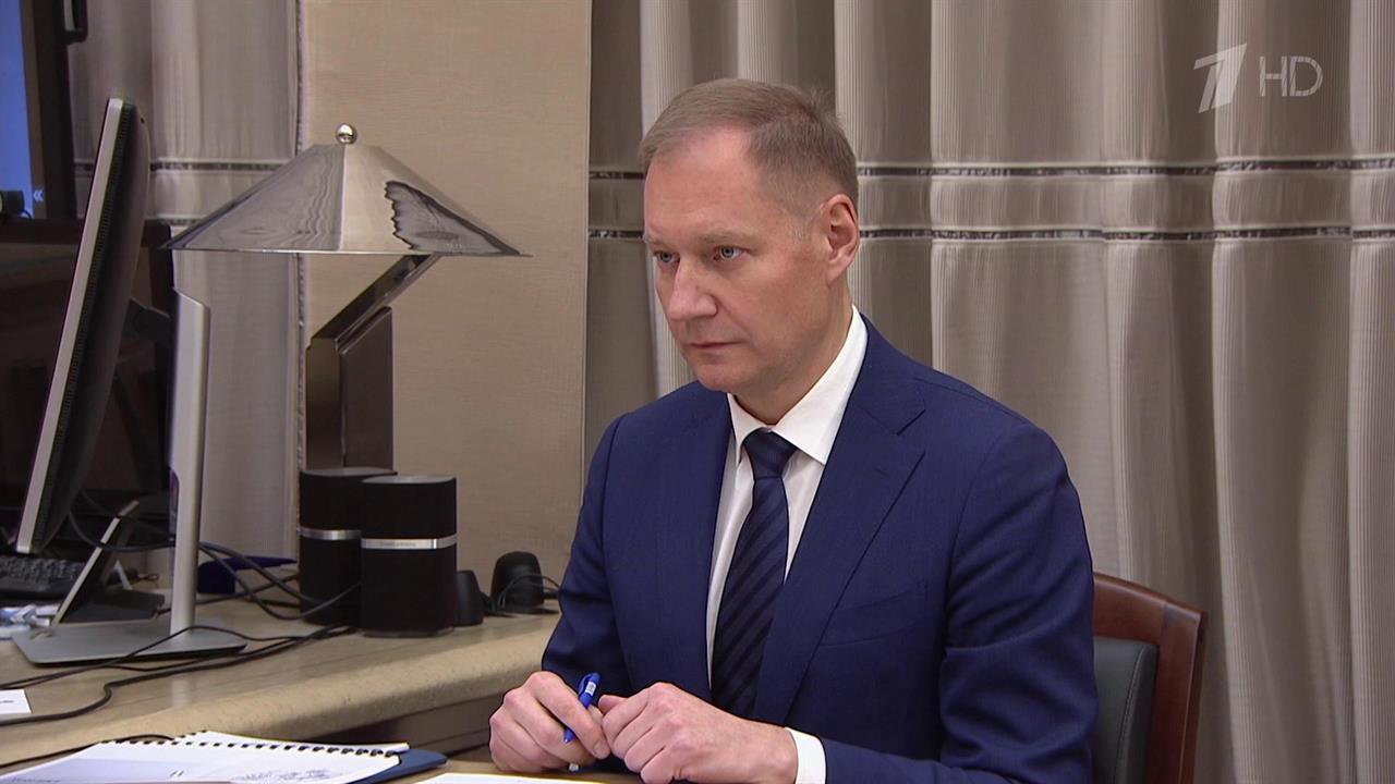 Михаил Мишустин встретился с главой Федерального казначейства Романом Артюхиным.