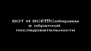 КАК ПОКЛЕИТЬ ОБОИ С ЖЕНОЙ И НЕ РАЗВЕСТИСЬ?