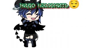 изменяю старое видео часть 1 (чек опис)