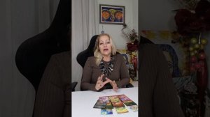 👌Весы. Прогноз на декабрь + руна талисман.🙏