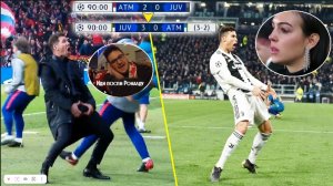 МЕСТЬ РОНАЛДУ АТЛЕТИКО МАДРИД 2 МАТЧА