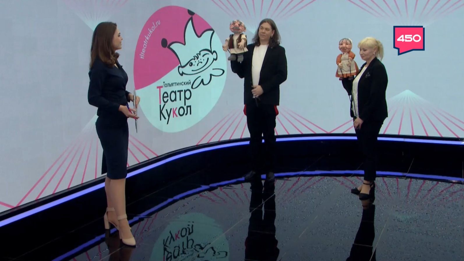 Светлана Бабикова и Александр Кочудаев – о театре и детях