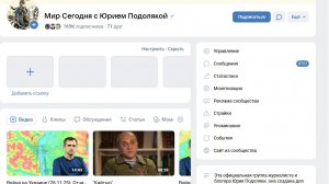 Возвращение к старым форматам: Ответы на вопросы зрителей/читателей...