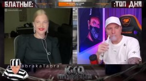 КТО ПО ЖИЗНИ - МАТИЛЬДА.) ★ - Кто по Жизни / Чат рулетка / Виталий Реутов / КПЖ