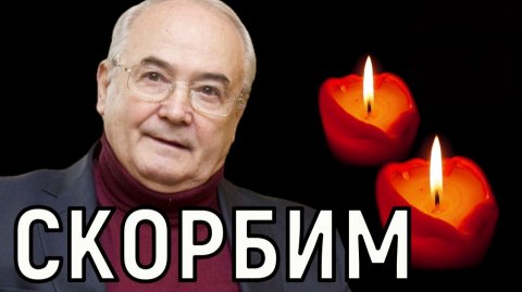 Великий актер и режиссер. Жизнь Всеволода Шиловского оборвалась внезапно