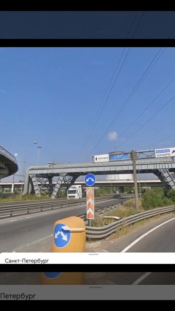 Санкт-Петербург. 26.11.2025. Панорама с автомобильной развязки на Софийской улице