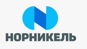 ГМК "Нор.Никель" ПАО - обыкн. (#GMKN) Таймфрейм -4 часа