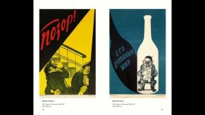 АНТИАЛКОГОЛЬНЫЙ ЗАКОН -автор Андрей Немков, исполнитель ИИ