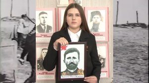 Об участнике Великой Отечественной войны Науме Ивановиче Черменёве