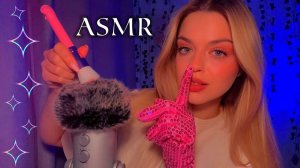 АСМР для тех, кто не может уснуть🥱массаж лица, звуки рта, океан