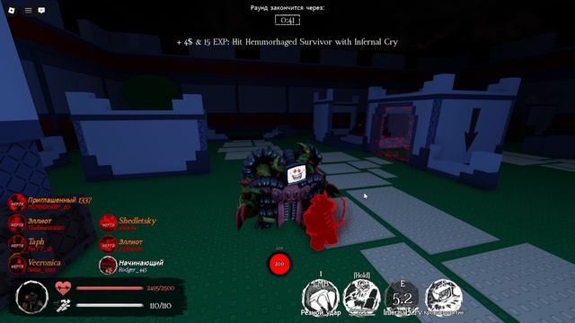 Guest 666. прдборка каток с лучшими скинами.