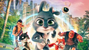 Кролик МоМо. Большая погоня  Трейлер мультфильма