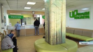 Алтайские врачи обсудили способы предотвращения болезней желудочно-кишечного тракта