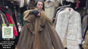Колоссальная распродажа Шубы от 25.000, 30.000 35.000 р