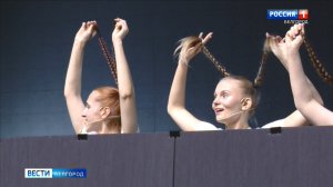 В Белгороде состоялась премьера спектакля "Муха. История одного предательства"