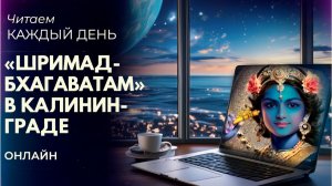 Рагхава Пандит