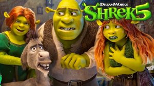 Шрек 5 (Трейлер 2026)