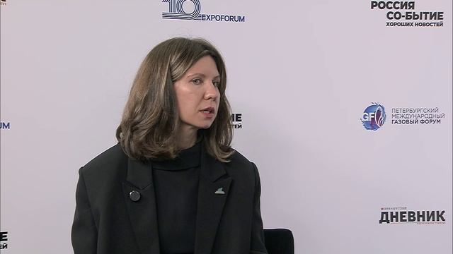 Екатерина Сироотченко, коммерческий директор ООО «БОРНЕФТЕПРОМ»