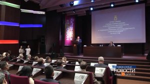 Глава города отчитался о проделанной за год работе