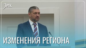 Забайкальцы отправили 800 тонн гуманитарного груза на СВО