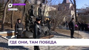 В Адмиральском сквере Владивостока открыт памятник морским пехотинцам