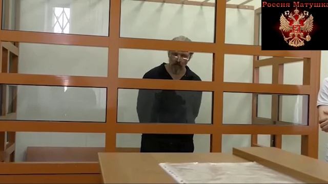 🔴ФСБ опубликовала кадры оглашения приговора россиянину, приговорённому на 24 года🔴