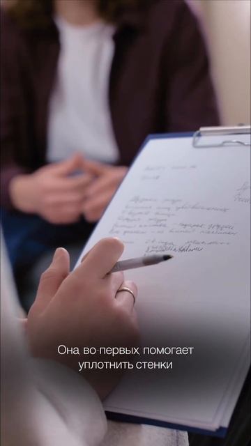 В своем тг канале PROтебя я  провожу терапевтические эфиры на которых работаю со всеми желающими.