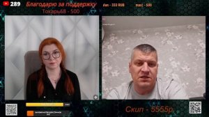 А в загранкомандировку отправляют со всей семьей?😔🤷🤦