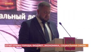 Бюджет, экономика, социальная сфера: глава города отчитался о работе администрации