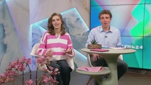 «Новое утро»: 27 ноября 2025 года