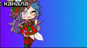 Можно хотя бы  один колабик пожалуйста 😭