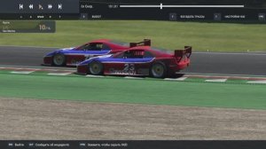 Project Motor Racing - Пробую разные машины на трассе