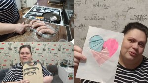 Частичка нашей жизни/ Уборка/ Готовка/  Всё храню/ Примеряем/