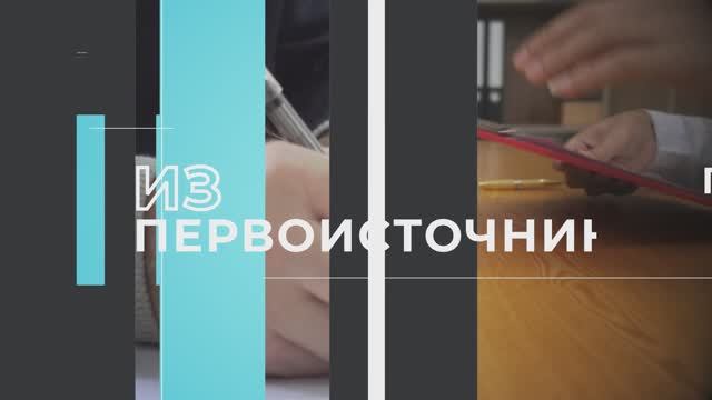 3 СЕРВИСА ЗАЩИТЫ От МОШЕННИКОВ